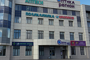 Аптечная сеть Казанские аптеки